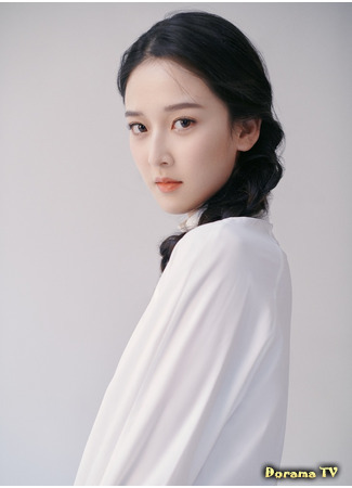 Li Bo Yang