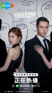 IMG 1023474489439465