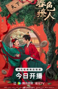 quality restoration 20250926020620089 1