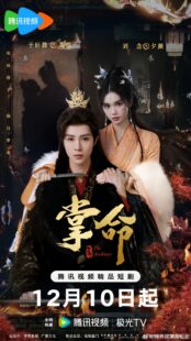 quality restoration 202512130949343691