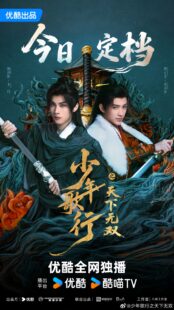 quality restoration 20260130023208204