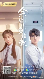 لطفا آگاهم کن