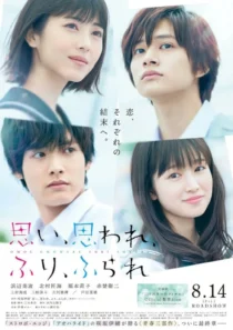 poster under100kb 1
