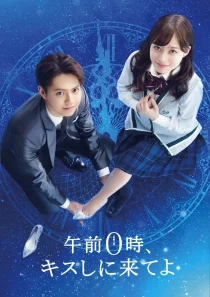 poster under100kb