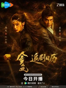 poster 99kb