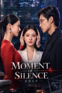 Moment of Silence